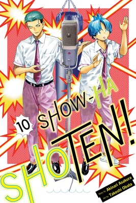 Show-ha Shoten!, Vol. 10