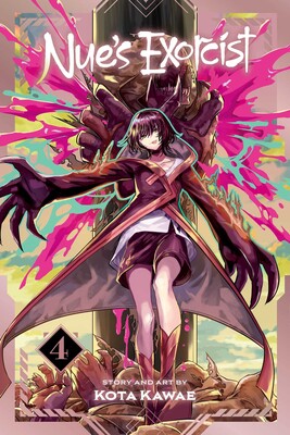 Nue's Exorcist, Vol. 04