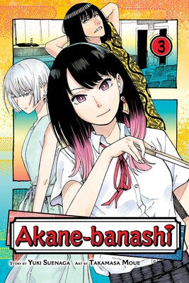 Akane-banashi, Vol. 03