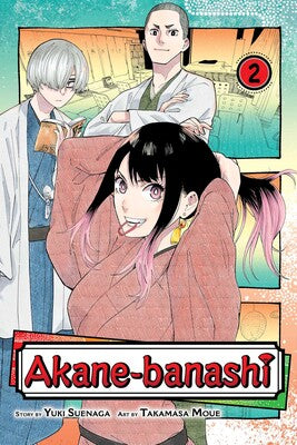 Akane-banashi, Vol. 02