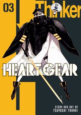 Heart Gear, Vol. 03