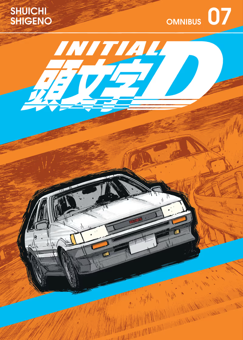 Initial D Omnibus, Volume 07