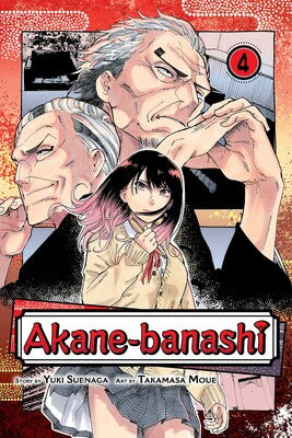 Akane-banashi, Vol. 04