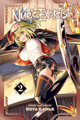 Nue's Exorcist, Vol. 02
