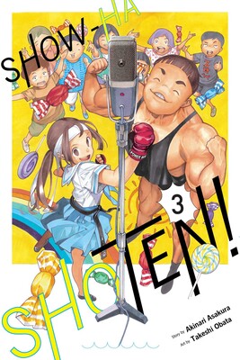 Show-ha Shoten!, Vol. 03