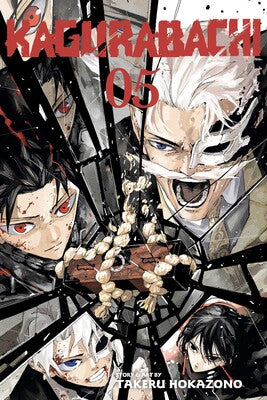 Kagurabachi, Vol. 05