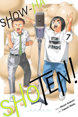 Show-ha Shoten!, Vol. 07