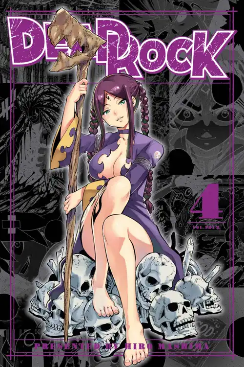 DEAD ROCK, Volume 04