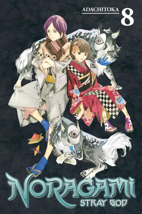 Noragami: Stray God, Volume 08