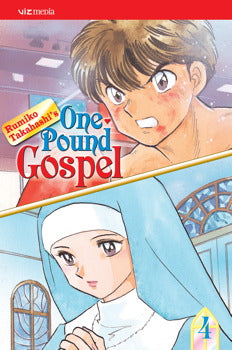 One Pound Gospel, Vol. 4