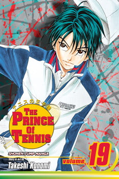 Prince of Tennis, Vol. 19 (Read Description!!!)