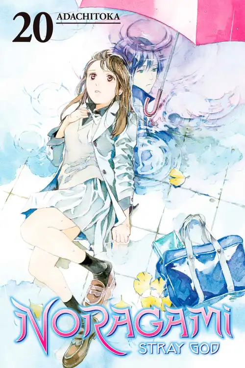 Noragami: Stray God, Volume 20