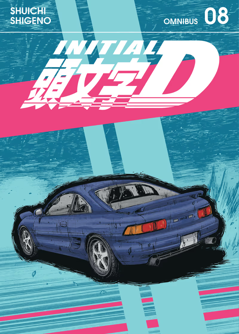 Initial D Omnibus, Volume 08