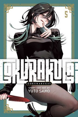 Gokurakugai, Vol. 05