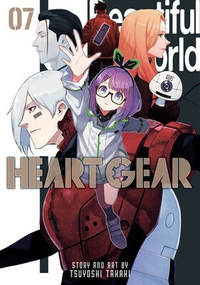 Heart Gear, Vol. 07