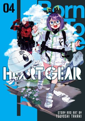 Heart Gear, Vol. 04
