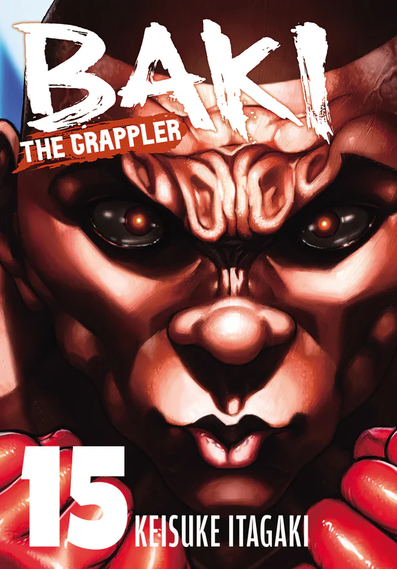 BAKI THE GRAPPLER (PERFECT EDITION) VOL. 15