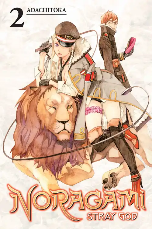 Noragami: Stray God, Volume 02