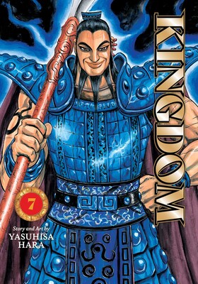 Kingdom, Vol. 07