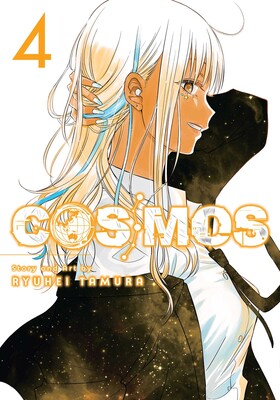 Cosmos, Vol. 04