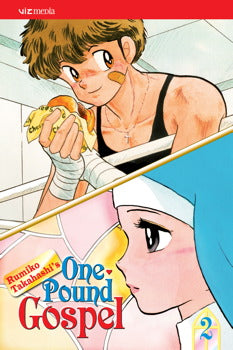 One Pound Gospel, Vol. 2