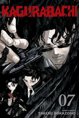 Kagurabachi, Vol. 07