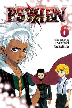 Psyren, Vol. 06