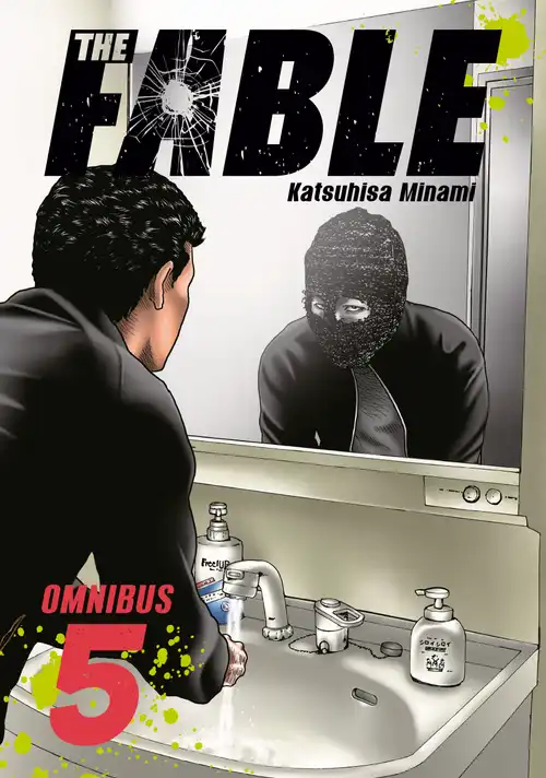 The Fable Omnibus, Volume 05