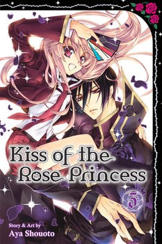 Kiss of the Rose Princess, Vol. 03