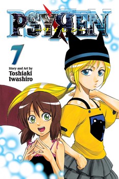Psyren, Vol. 07