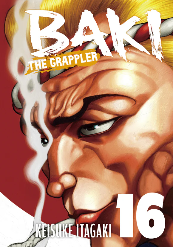 BAKI THE GRAPPLER (PERFECT EDITION) VOL. 16