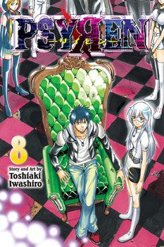 Psyren, Vol. 08