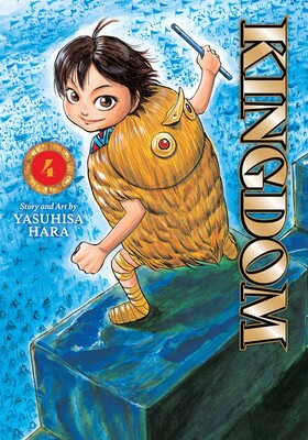Kingdom, Vol. 04